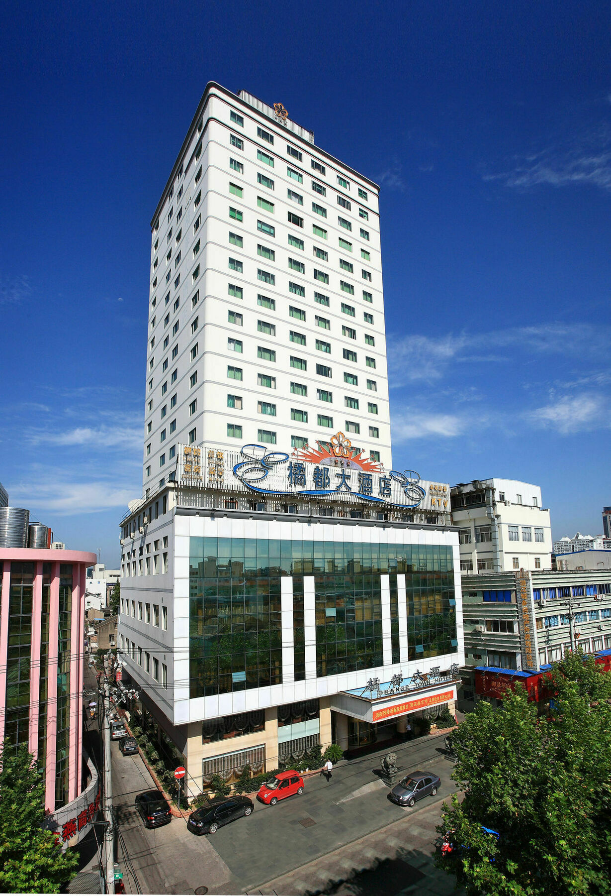 Taizhou Orange Town Hotel 黄岩 外观 照片